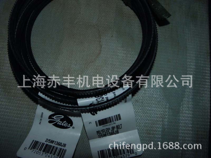 2/11M1000JB皮带3/11M1000JB车床机联组广角带