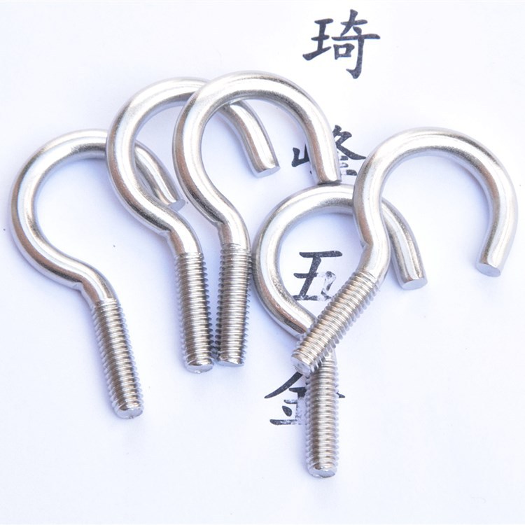 M6*20*52mm健身器材配件螺丝挂钩304不锈钢厂家制定拉钩螺栓