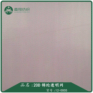 �����W��20D�\�]͸���W�鼆͸�����W�������ײ��W��