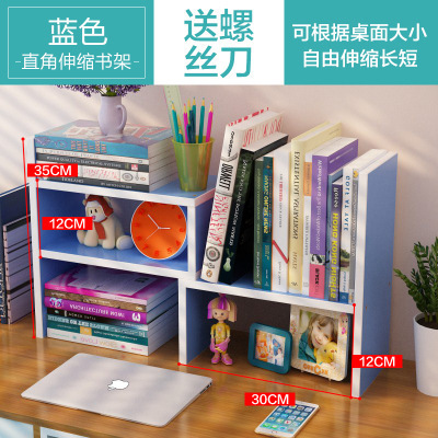 天之蓝色【送专用螺丝刀】