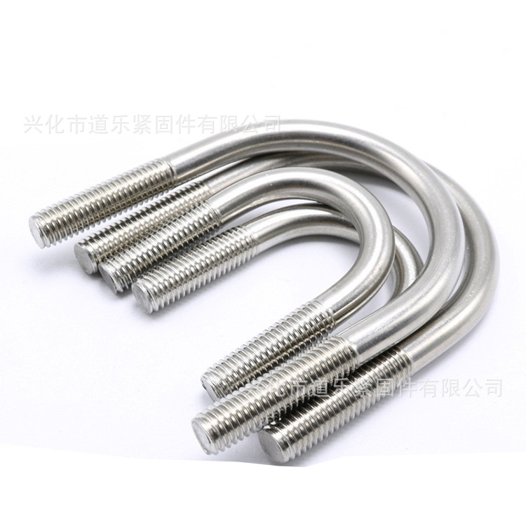 304不锈钢U型螺栓 U型螺杆 更多规格请咨询客服