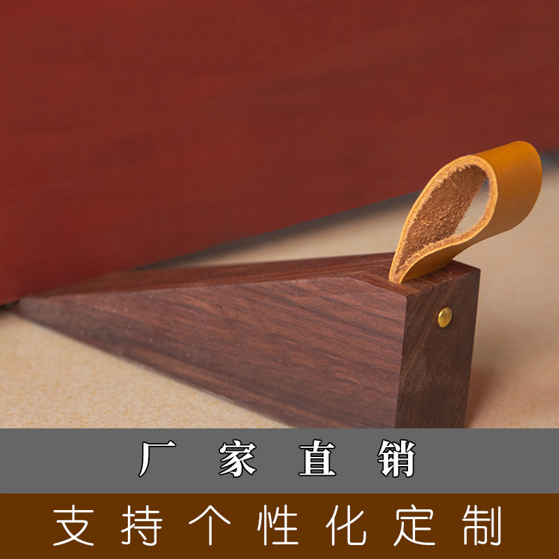 Tapón de puerta de madera maciza nórdica que aumenta el tapón de puerta superior móvil de dormitorio creativo tapón de puerta Anticolisión de madera image 5