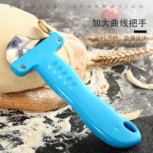 ���ò��P��{ɫ�����浶�������õ����������������������浶����