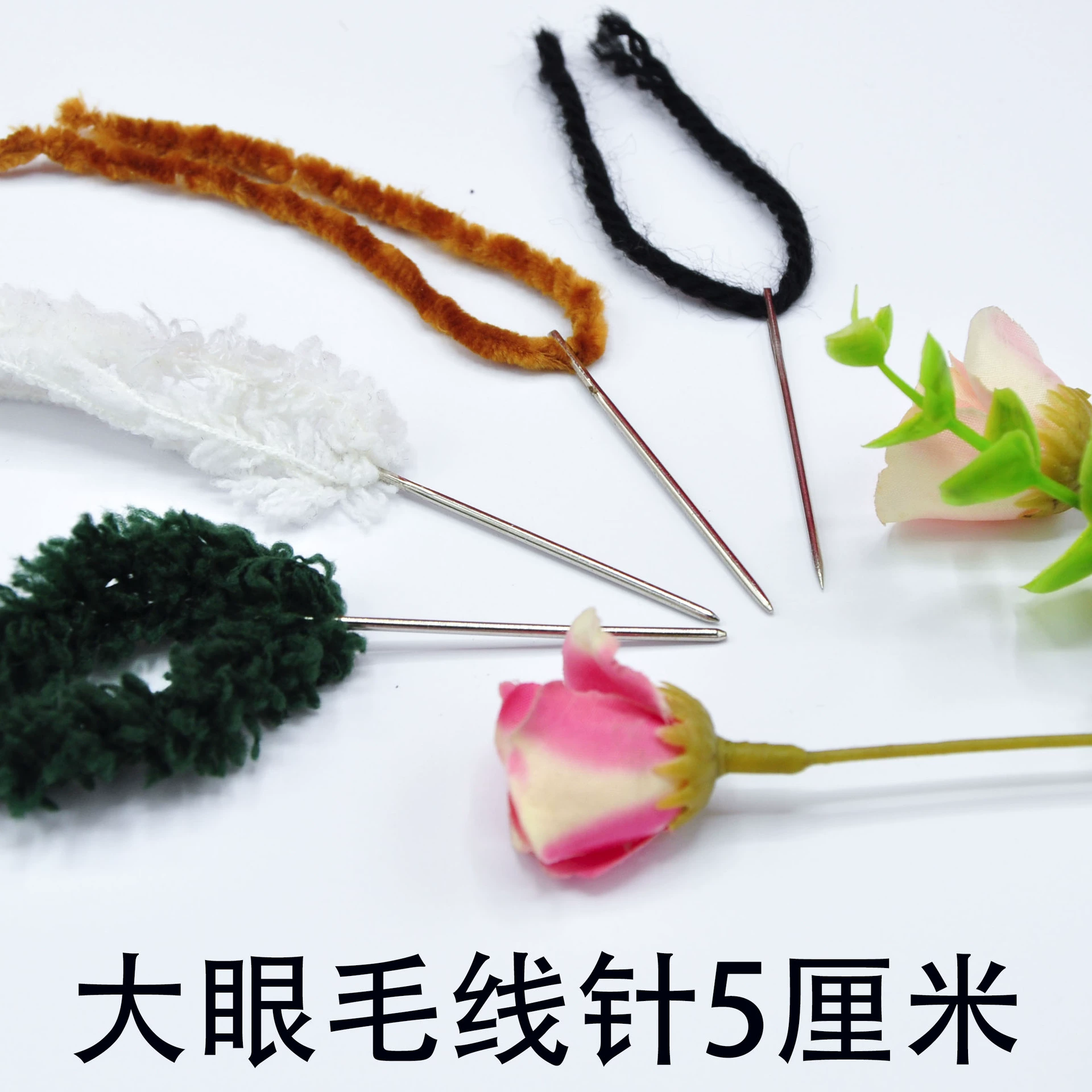 DIY большой глаз шерстяная нить ручная игла пластиковая жесткая игла
