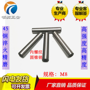 ���ݼy�A�F�N1:50�����F���N 45䓟�̎���F�N �C����λ�N&phi;8����