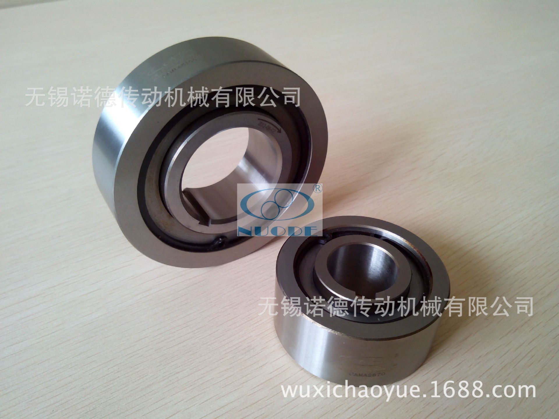 CAMA35100(CK-A35100）超越离合器 单向轴承 印刷机单向超越轴承