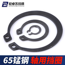 65MN�iGB894 �S�� �S�Ï��Կ��� �S���⿨ �S�ÿ��h C�͓�Ȧ