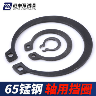 65MN�iGB894 �S�� �S�Ï��Կ��� �S���⿨ �S�ÿ��h C�͓�Ȧ