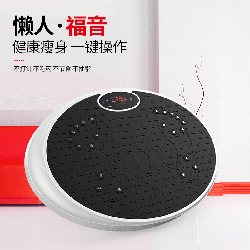 Plataforma Vibratoria de Pie para Uso Doméstico