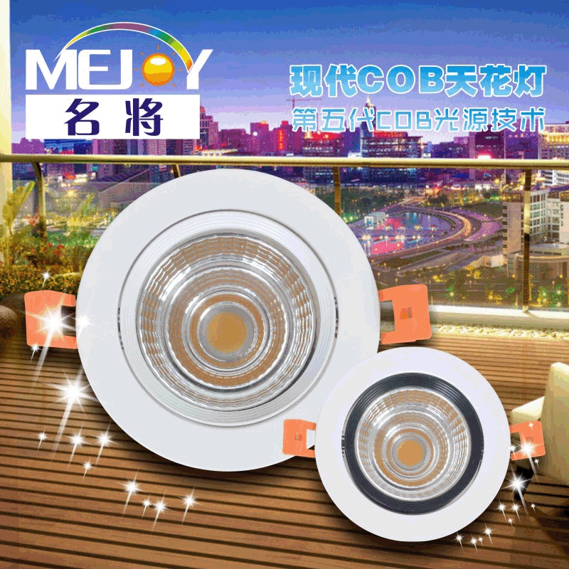 Светильник для подсветки стен, точечный светильник, светодиодный потолочный светильник, для отелей, магазинов одежды, выставочных залов, COB-светильник, с регулировкой яркости, высокая цветопередача, защита для глаз