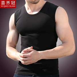 保暖套装;男士背心;保暖裤