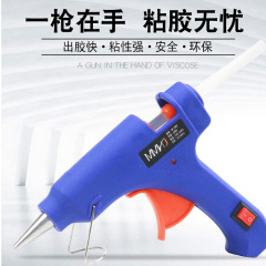 Constant Temperature Hot Melt Glue Gun, Home Use Hot Glue Gun, Hot Melt Glue Gun 20W, with Switch and Light Hot Melt Gun