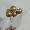 Golden ball, silver ball cake plug -in yellow ball, white ball, blue ball pink ball red ball cake decoration ornament