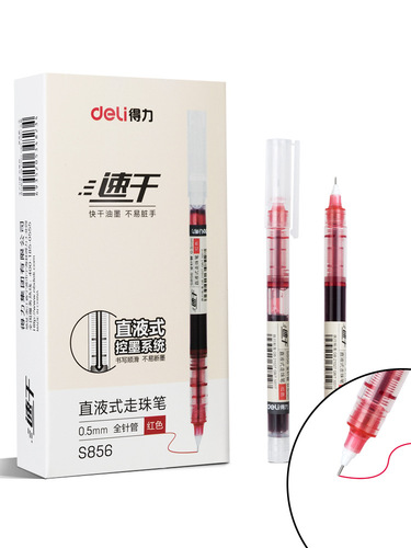 Deli/Deli S856 straight liquid pen students with gel pen ballpoint pen 0.5mm signature pen full needle tube three colors