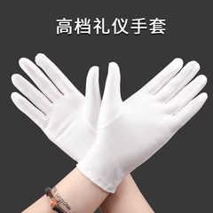 女士氨綸手套春夏白色禮儀薄短款彈力手套舞蹈緊身白手套珠寶手套