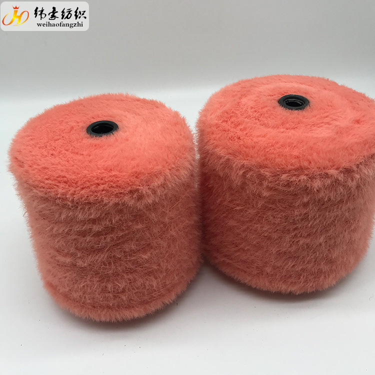 0.7cm Imitation Mink Hair 2cm Imitation Mink Hair 1.3cm Imitation Mink Hair Non-Shedding Imitation Mink 0.7cm Imitation Mink Hair 2cm Imitation Mink Hair 1.3cm Imitation Mink Hair Non-Shedding Imitation Mink