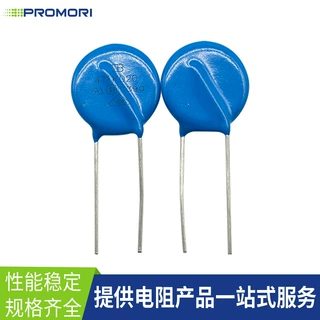 定制471KD20 BRIGHTKING压敏电阻突波吸收器圆盘形器氧化锌电阻器