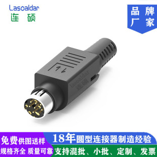 ����KYCON KMDLAX-8P-KPPSR7DI-G30 MINI DIN���^MD�M�b��ʽS����