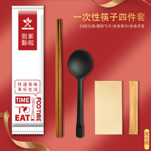 �S��ֱ�N һ���Բ;��ļ��� ���u�����ļ��� �����l