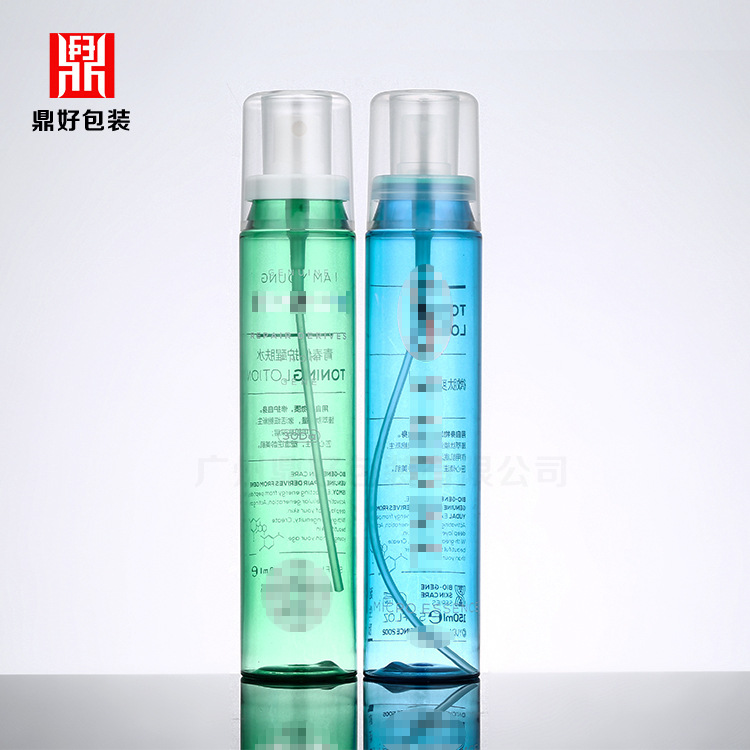 圆形塑料l喷雾瓶PET 150ml卡口细雾喷瓶爽肤水 化妆水塑料瓶32牙