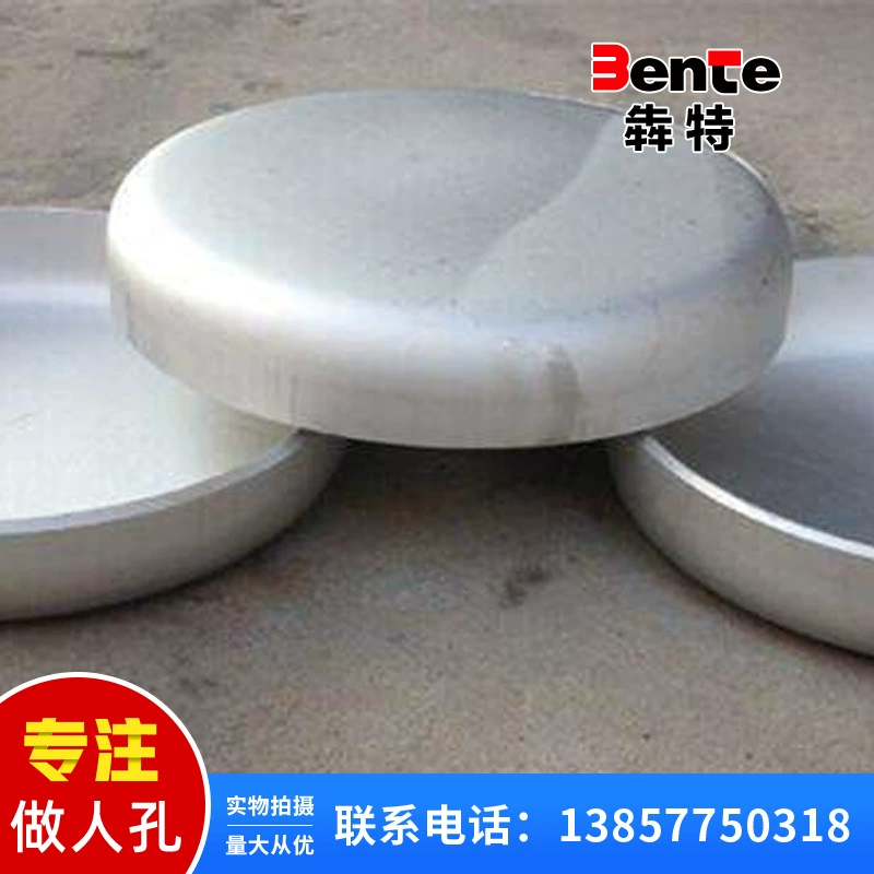 Производитель Zhejiang Benta специализируется на производстве штамповки из нержавеющей стали 304 с плоским дном