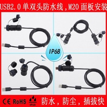 USB2.0ˮ^  B^ĸ^ĸDӲ^L С