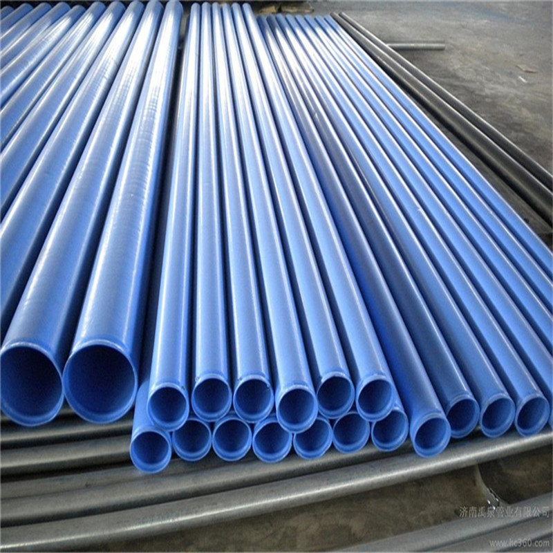 涂塑给排水复合钢管，生活用水管道  涂塑管，钢塑复合管