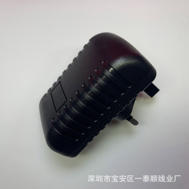 Charger plastic shell turtle British standard power shell adapter shell plastic shell Caterpillar shell