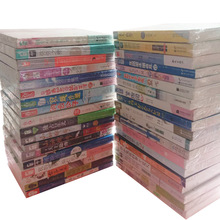 ���Êʘ�Ȧ������А��鵢�����L��̽����У�@С�f�ഺ�ČW�D��