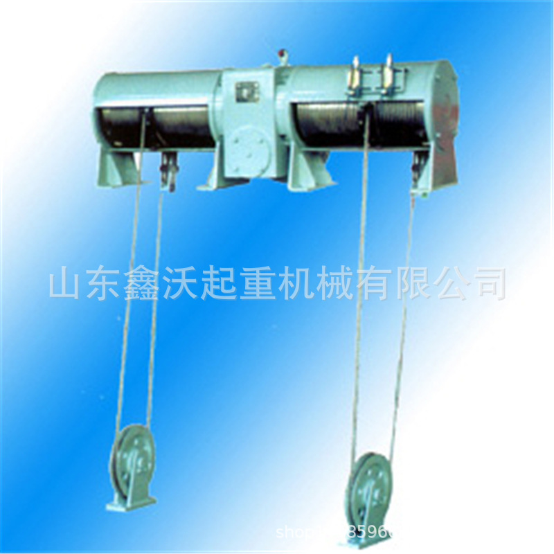 凯澄电动葫芦行车江阴凯澄电动葫芦凯澄起重双钩钢丝绳式电动葫芦