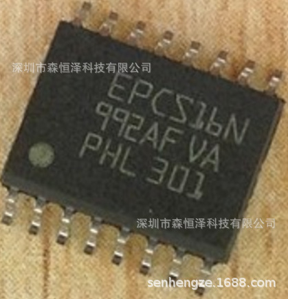 供应ALTERA系列编码器 解码器 EPCS16SI16N SOP-16 原装进口