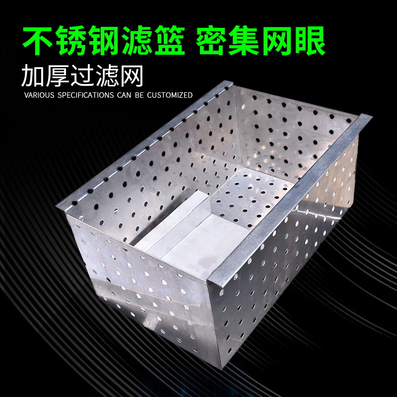 餐厨垃圾油水分离机分离器酒店食堂学校餐饮分离不锈钢