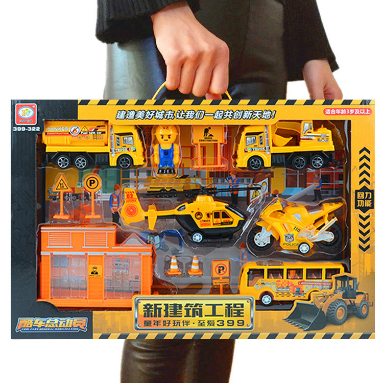 Factory wholesale Chenghai toy car package large children's toy engineering CAR military missile car boxed Factory wholesale Chenghai toy car package large children's toy engineering CAR military missile car boxed