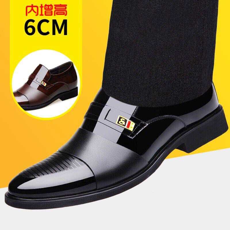 Giày da nam công sở mũi nhọn cổ thấp kiểu lười, form rộng — Giày một lớp màu nâu, Giày một lớp màu đen