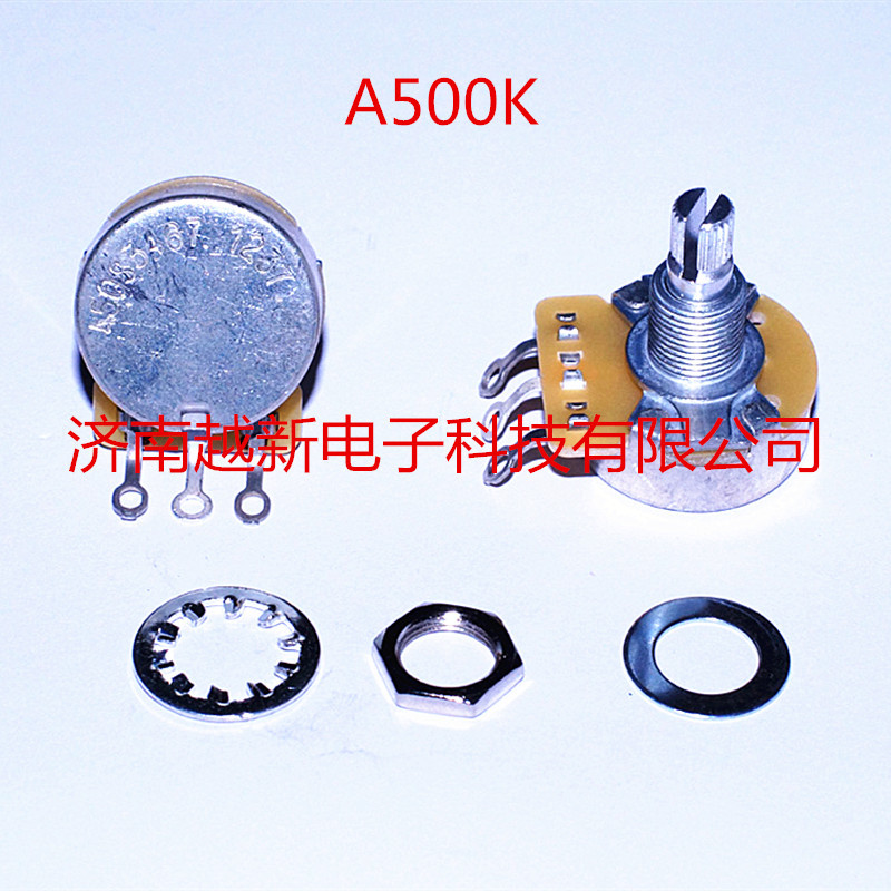 现货CTS电位器450S3467 A500K电吉他用可调电阻美国原装