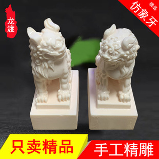 ��֬������ӡ���ͪw������Ʒ����ӡ�¹�ˇƷ�[����̒���S��ֱ�N