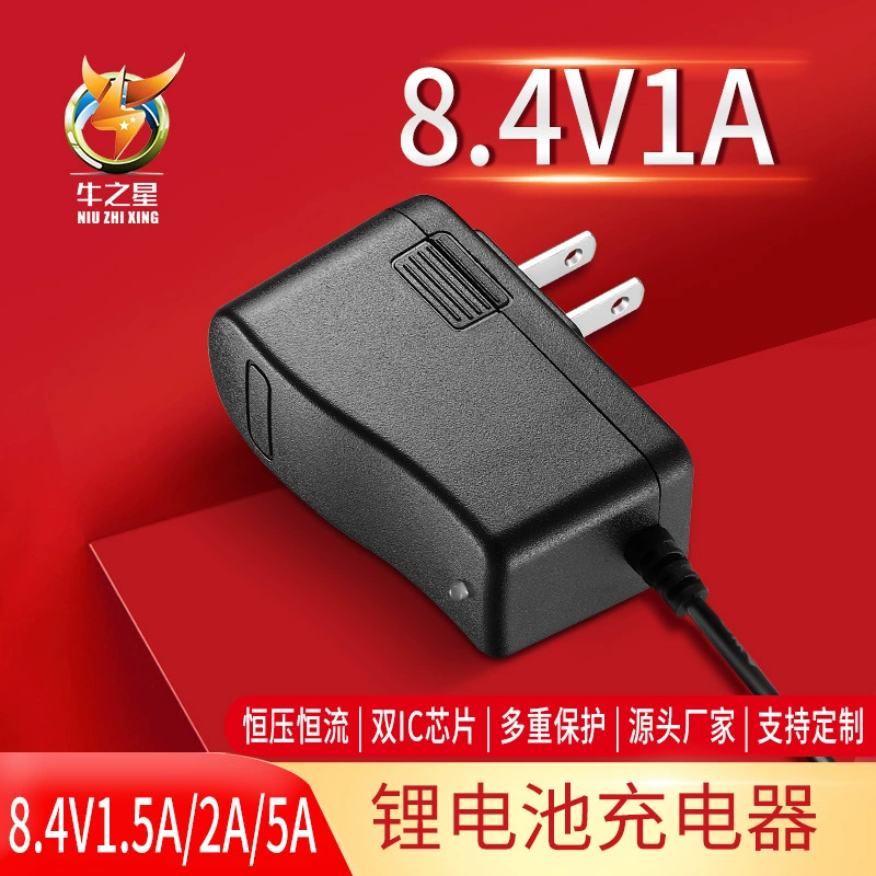 8.4V1A зарядное устройство для литиевых аккумуляторов 7.4V1.5A2A5A две серии 18650 зарядное устройство для набора электроинструментов