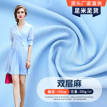 �����p�������� 75d�Ӻ��p�����揗 �ﶬ���ѝ���b���׹��b����