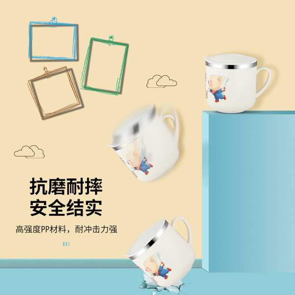 Children's cartoon double-layer handle stainless steel with glass