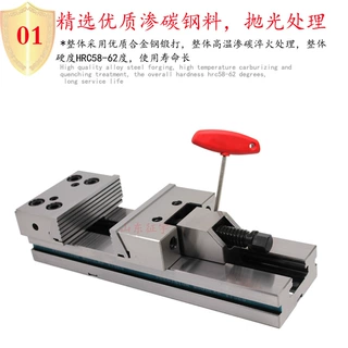 GT组合平口钳CNC加工中心铣床用刀柄台虎钳150*2006寸CNC高精度