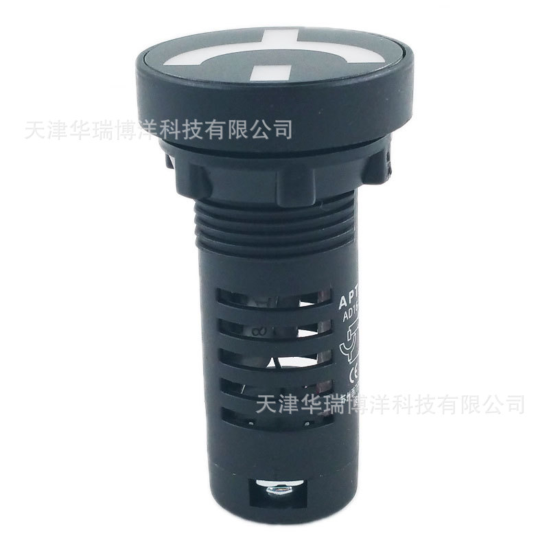 西门子/上海二工AD16指示灯AC/DC110V白色低压信号灯AD16-22W/D26