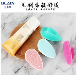带吸盘硅胶洗脸刷卸妆清洁毛孔按摩刷硅胶卫沐浴刷子现货批发