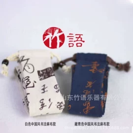 乐器配件;乐器箱包;绒布袋