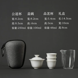 盖碗;茶杯;茶具套装