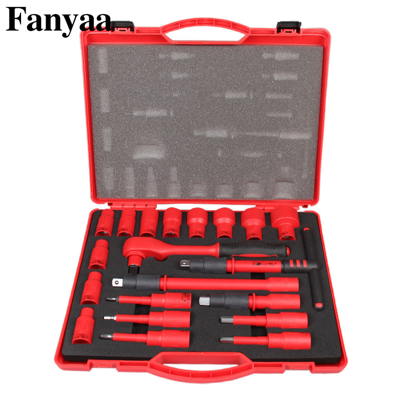 台湾Fanyaa绝缘综合套装VDE绝缘工具组套耐高压1000V带电作业扳手