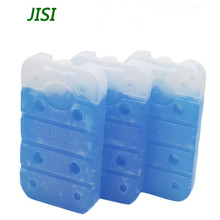 JISI 批发商超零售反复使用空调扇冷风扇降温冰盒 冰晶盒冰砖