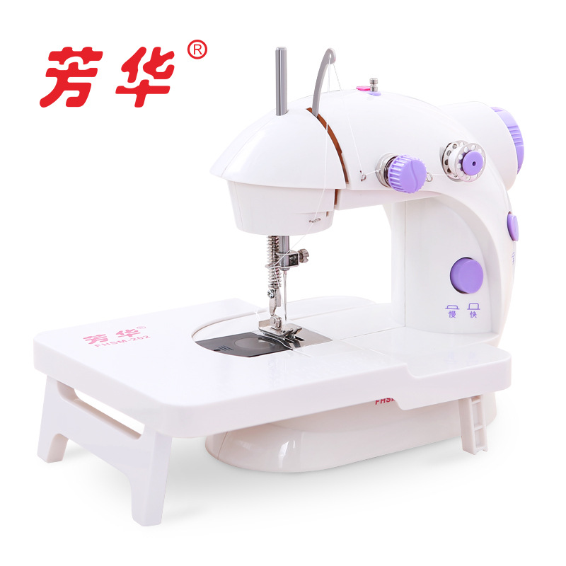 缝纫机202升级版家用迷你多功能小型袖珍微型电动台式
