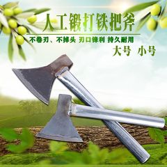 Hardware brick-cutting axe, hand-forged electric welding axe with fire-hardened iron pipe and iron handle—available in small and large sizes for chopping bricks and splitting firewood.