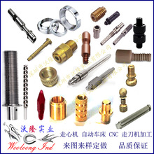 ܇ӹӡCSо ǘXcncͺϼӹ СSP䓼ӹ