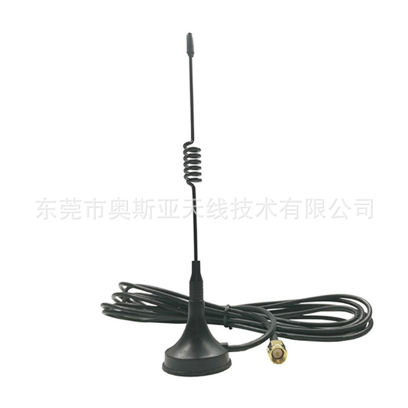 433MHz磁盘吸盘天线接RG174线长可定SMA公头弹簧圈外置磁铁天线